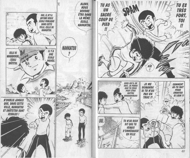 Captain Tsubasa Voler de ses propres ailes ! 第20页