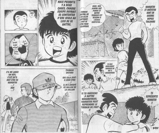 Captain Tsubasa Voler de ses propres ailes ! 第21页