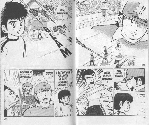 Captain Tsubasa Voler de ses propres ailes ! 第23页