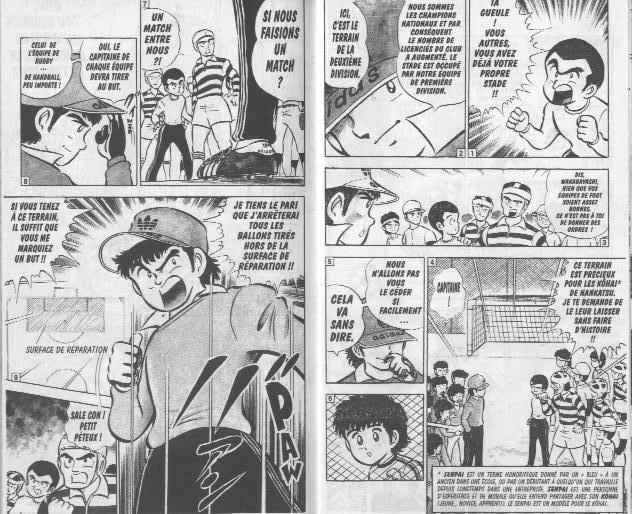 Captain Tsubasa Voler de ses propres ailes ! 第7页