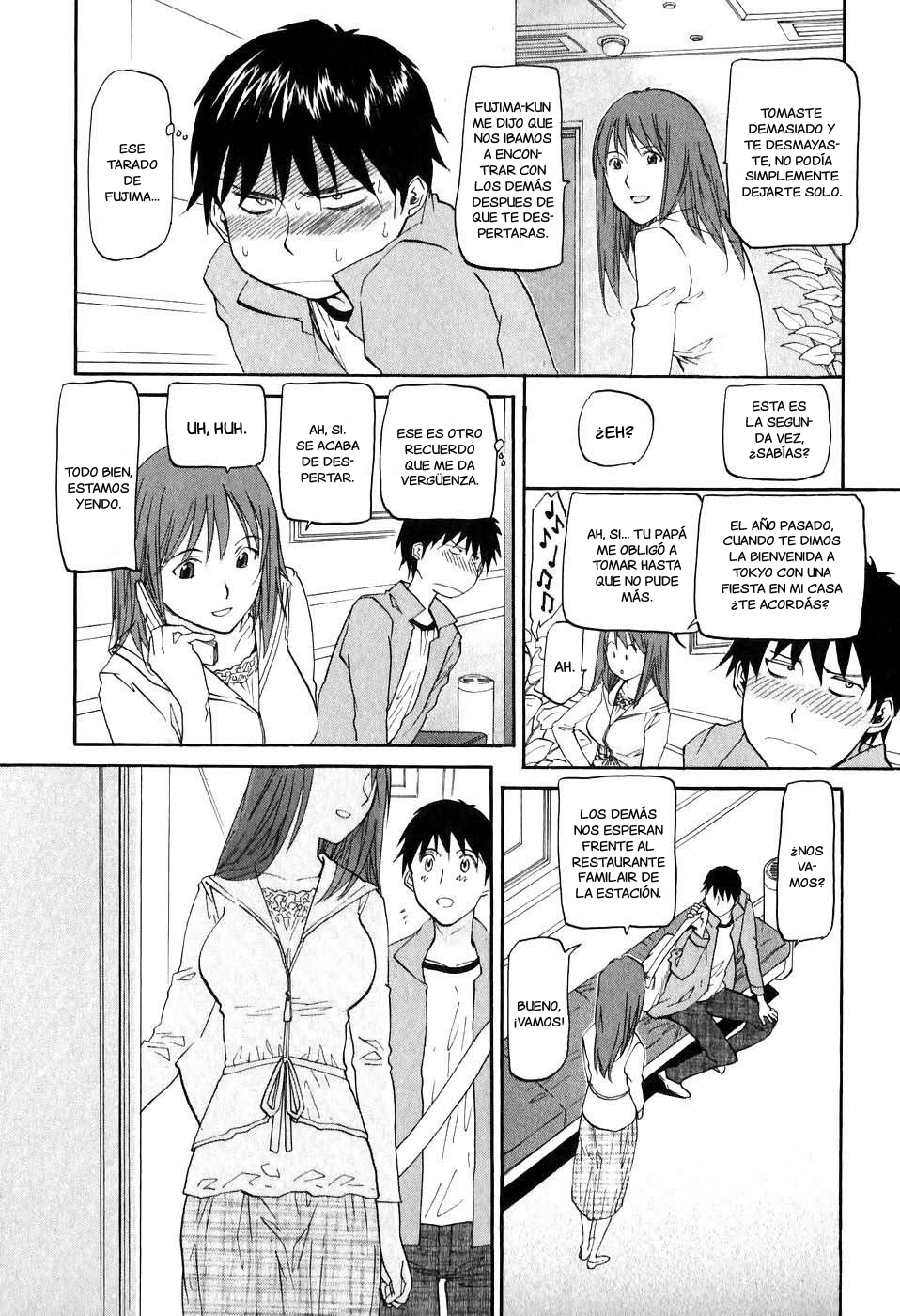 Dolls of God Vol. 1 Ch. 1 第15页