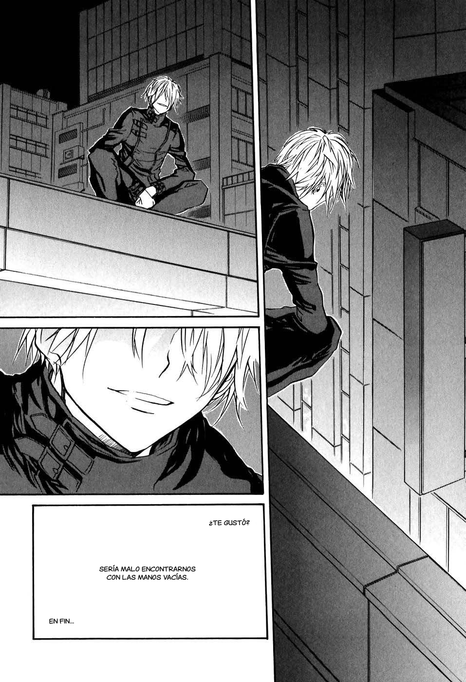 Dolls of God Vol. 1 Ch. 1 第18页