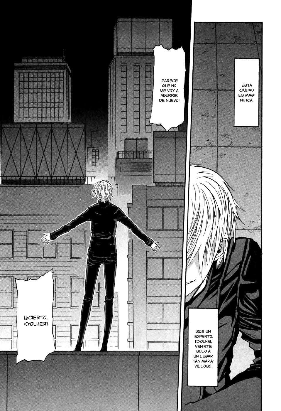 Dolls of God Vol. 1 Ch. 1 第19页