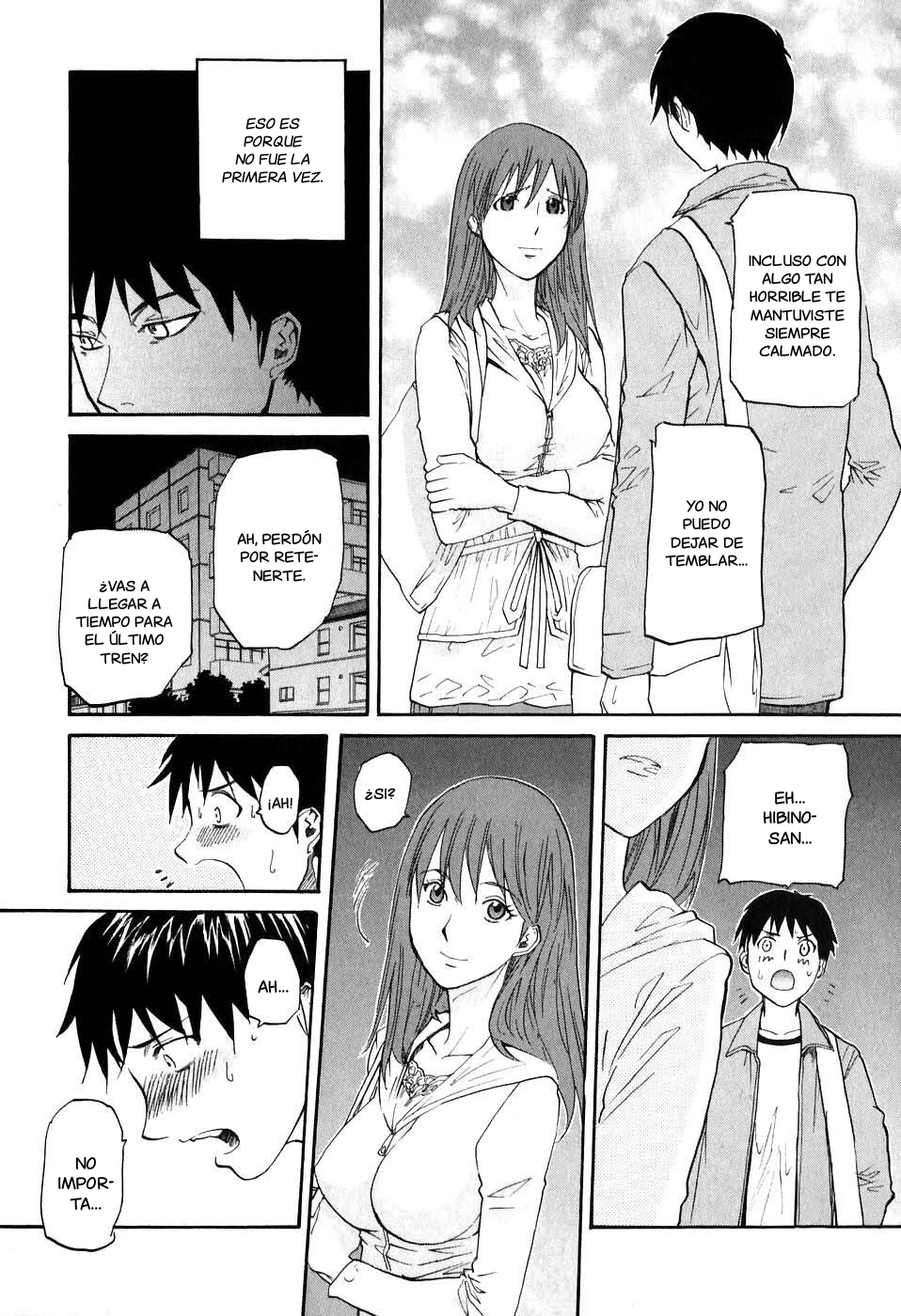 Dolls of God Vol. 1 Ch. 1 第21页