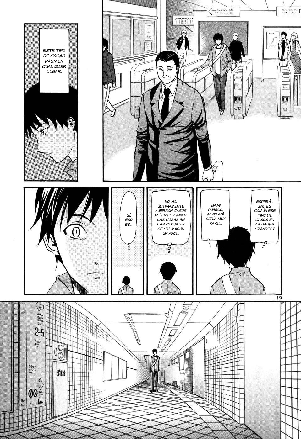 Dolls of God Vol. 1 Ch. 1 第23页