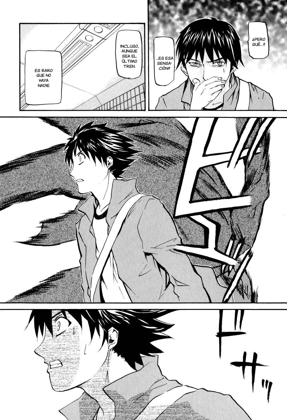 Dolls of God Vol. 1 Ch. 1 第24页
