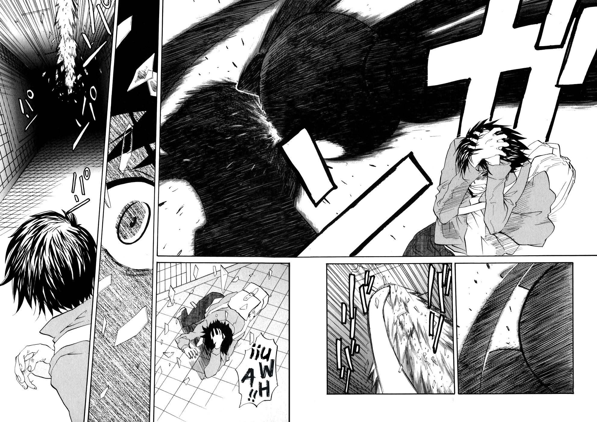 Dolls of God Vol. 1 Ch. 1 第28页