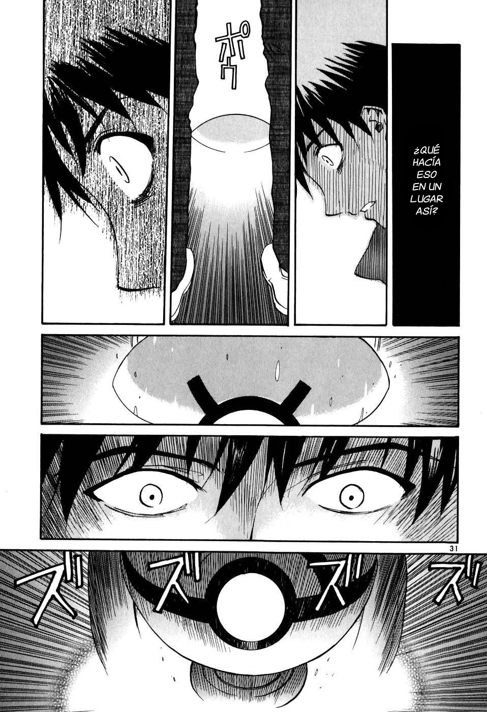 Dolls of God Vol. 1 Ch. 1 第34页