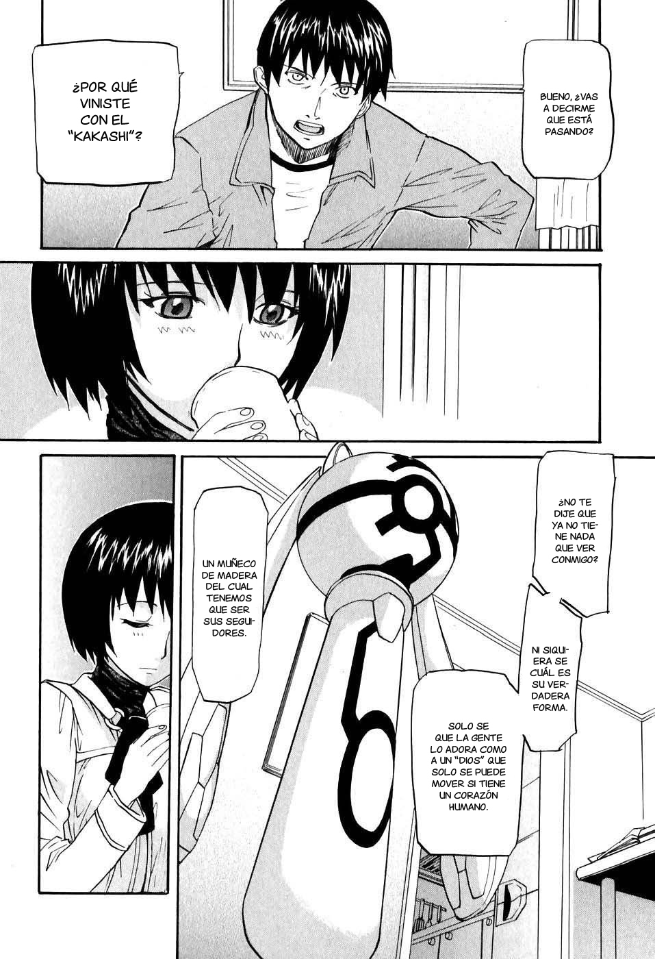 Dolls of God Vol. 1 Ch. 1 第41页