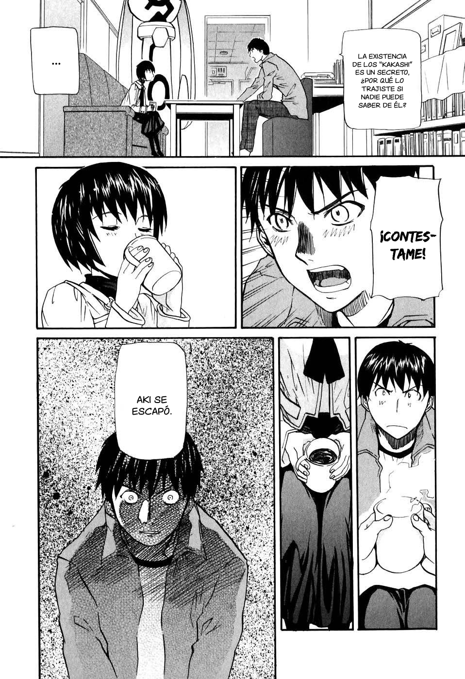 Dolls of God Vol. 1 Ch. 1 第42页