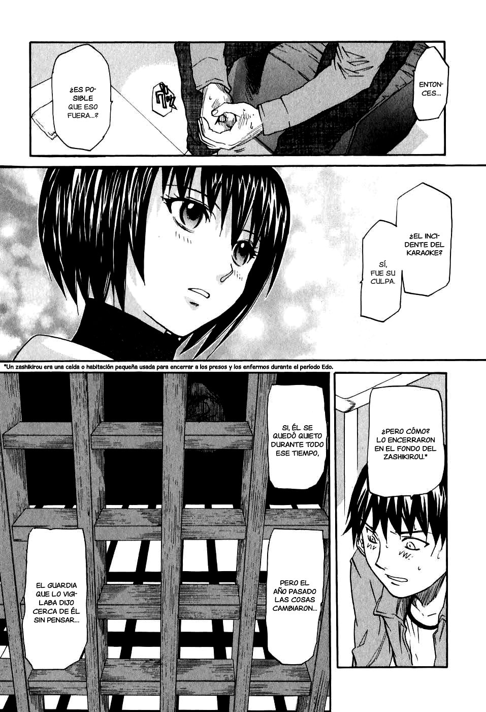 Dolls of God Vol. 1 Ch. 1 第45页