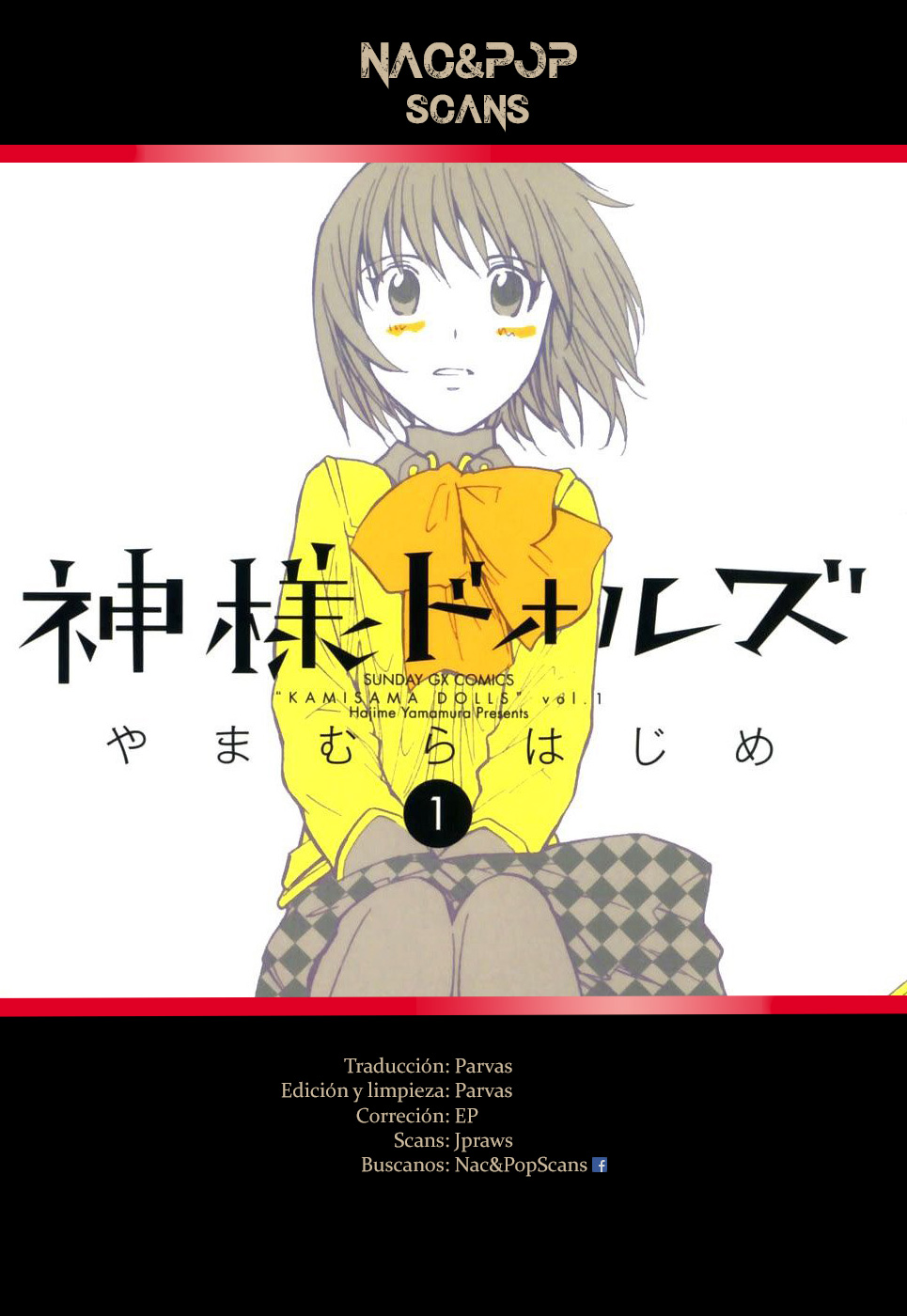 Dolls of God Vol. 1 Ch. 1 第48页