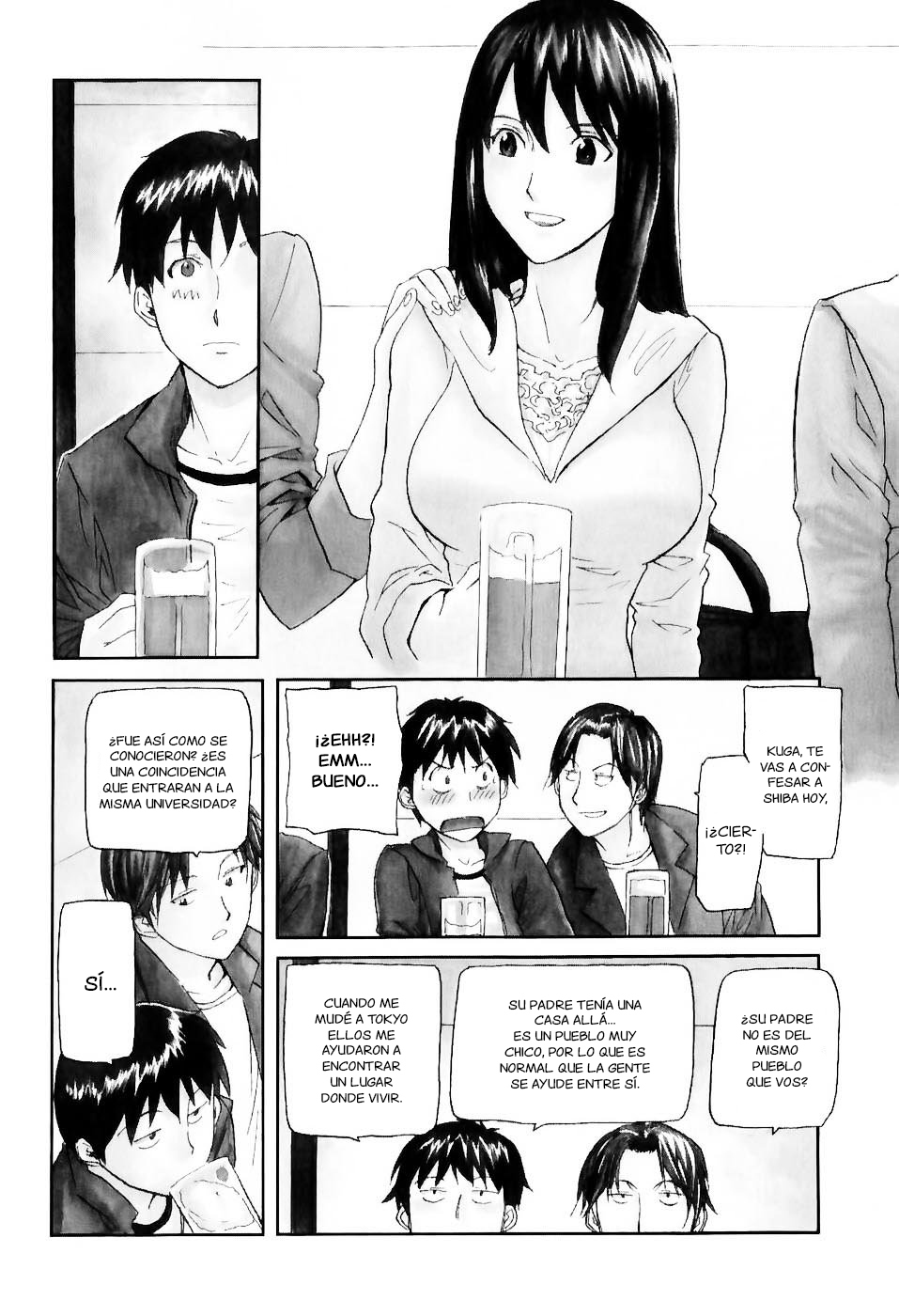 Dolls of God Vol. 1 Ch. 1 第8页