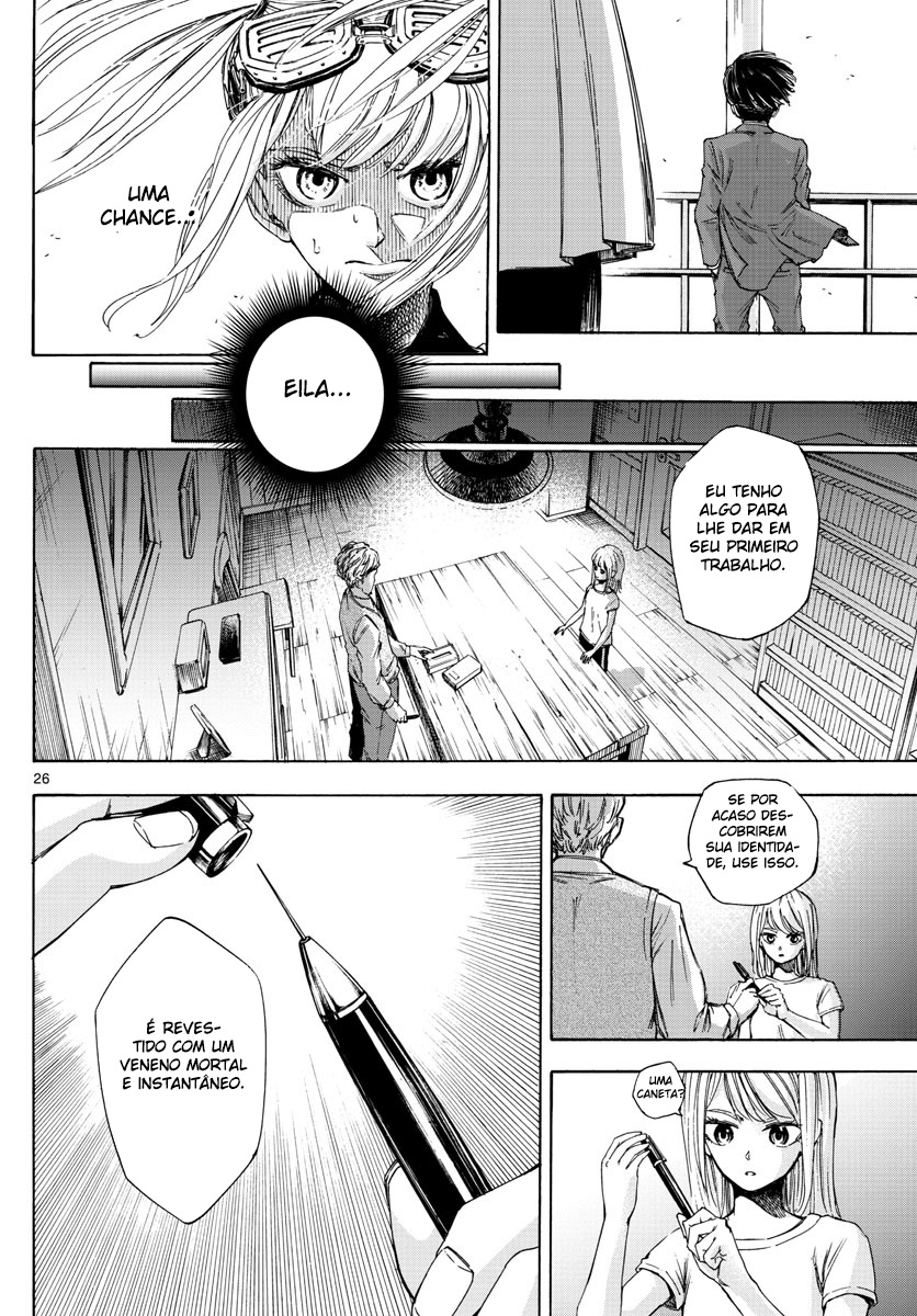 Detective Xeno and the Seven Locked Murder Rooms Vol. 1 Ch. 1 第26页