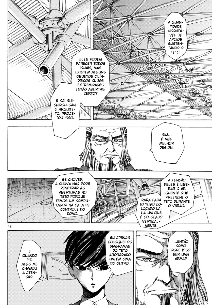 Detective Xeno and the Seven Locked Murder Rooms Vol. 1 Ch. 1 第41页