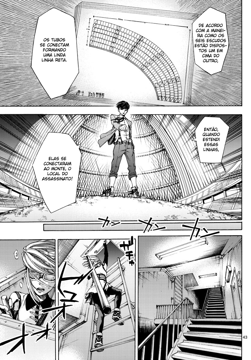 Detective Xeno and the Seven Locked Murder Rooms Vol. 1 Ch. 1 第42页
