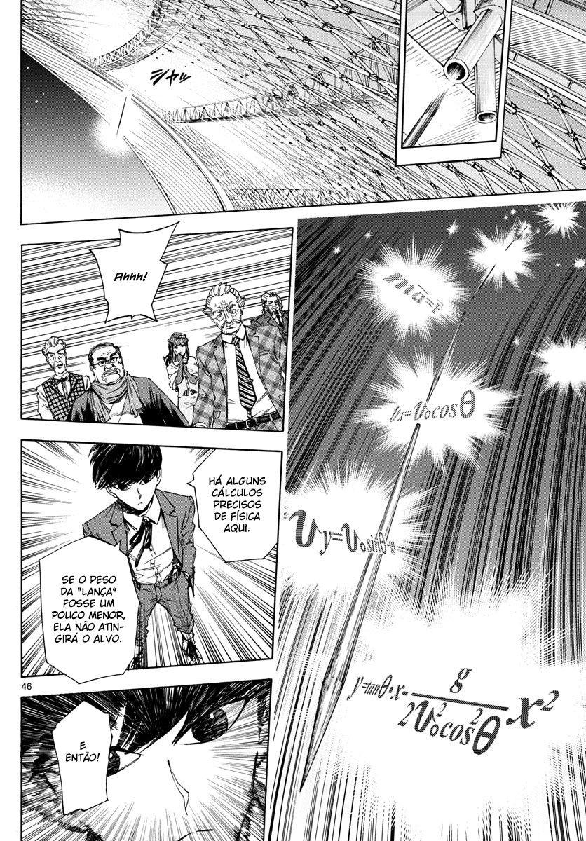 Detective Xeno and the Seven Locked Murder Rooms Vol. 1 Ch. 1 第45页
