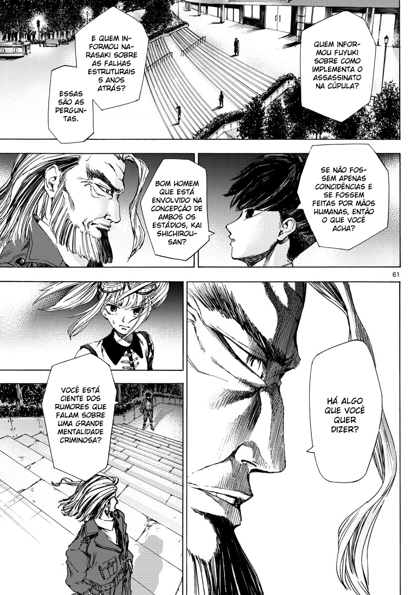 Detective Xeno and the Seven Locked Murder Rooms Vol. 1 Ch. 1 第60页