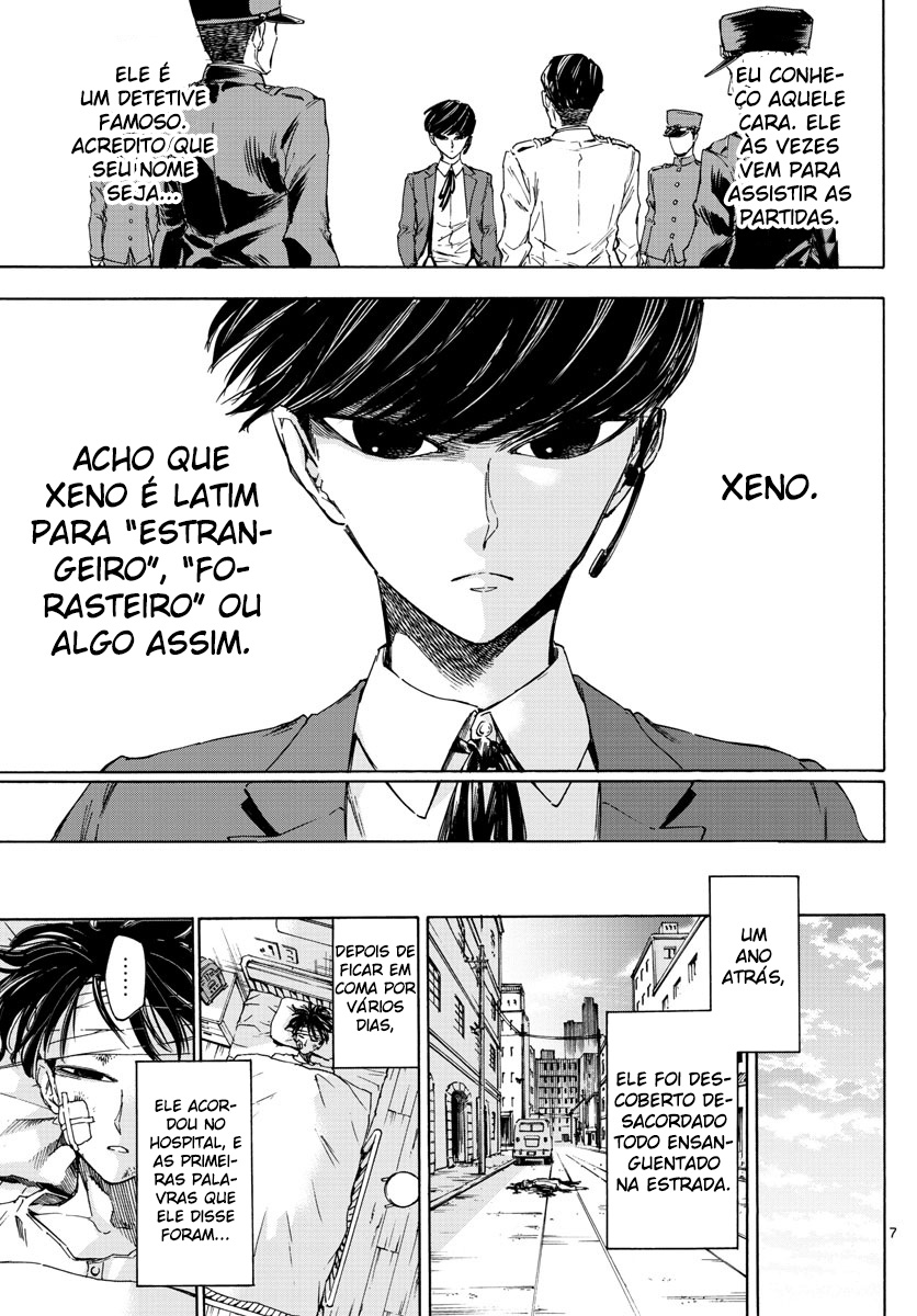 Detective Xeno and the Seven Locked Murder Rooms Vol. 1 Ch. 1 第7页