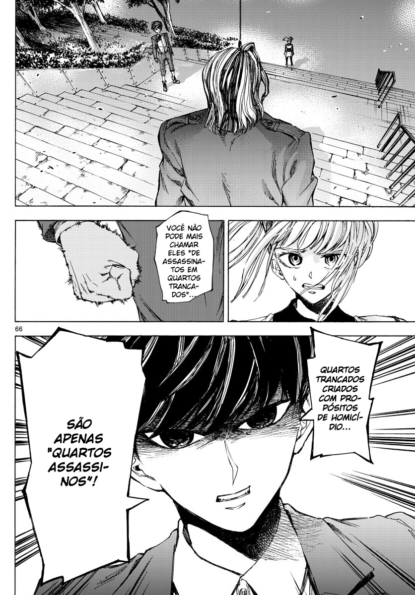 Detective Xeno and the Seven Locked Murder Rooms Vol. 1 Ch. 1 第64页