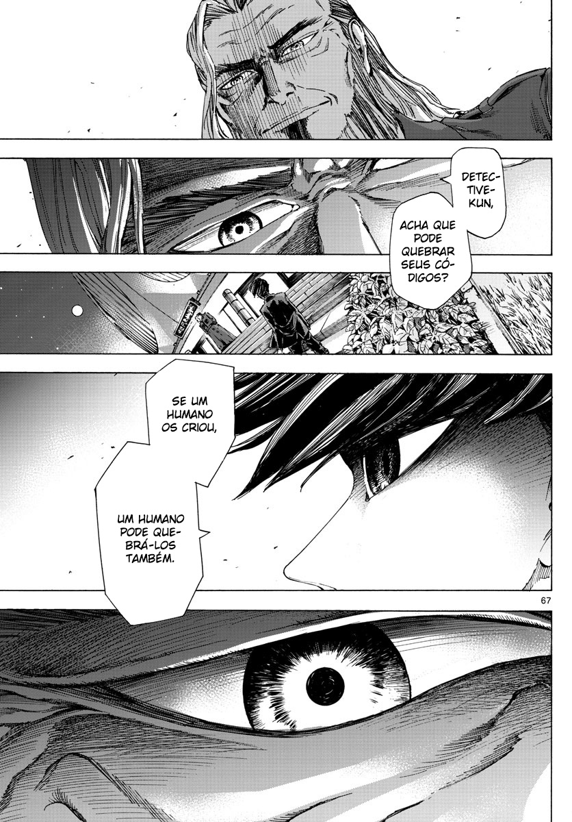 Detective Xeno and the Seven Locked Murder Rooms Vol. 1 Ch. 1 第65页
