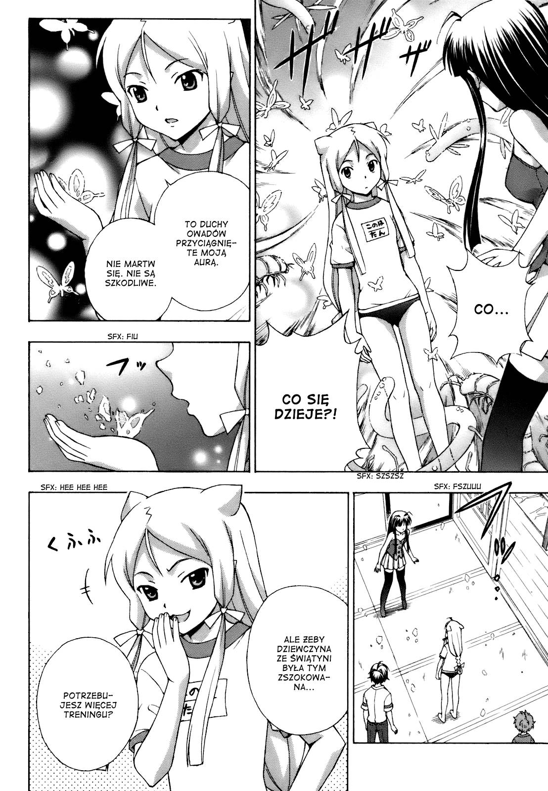 Kami Sen. Vol. 1 Ch. 2 第7页