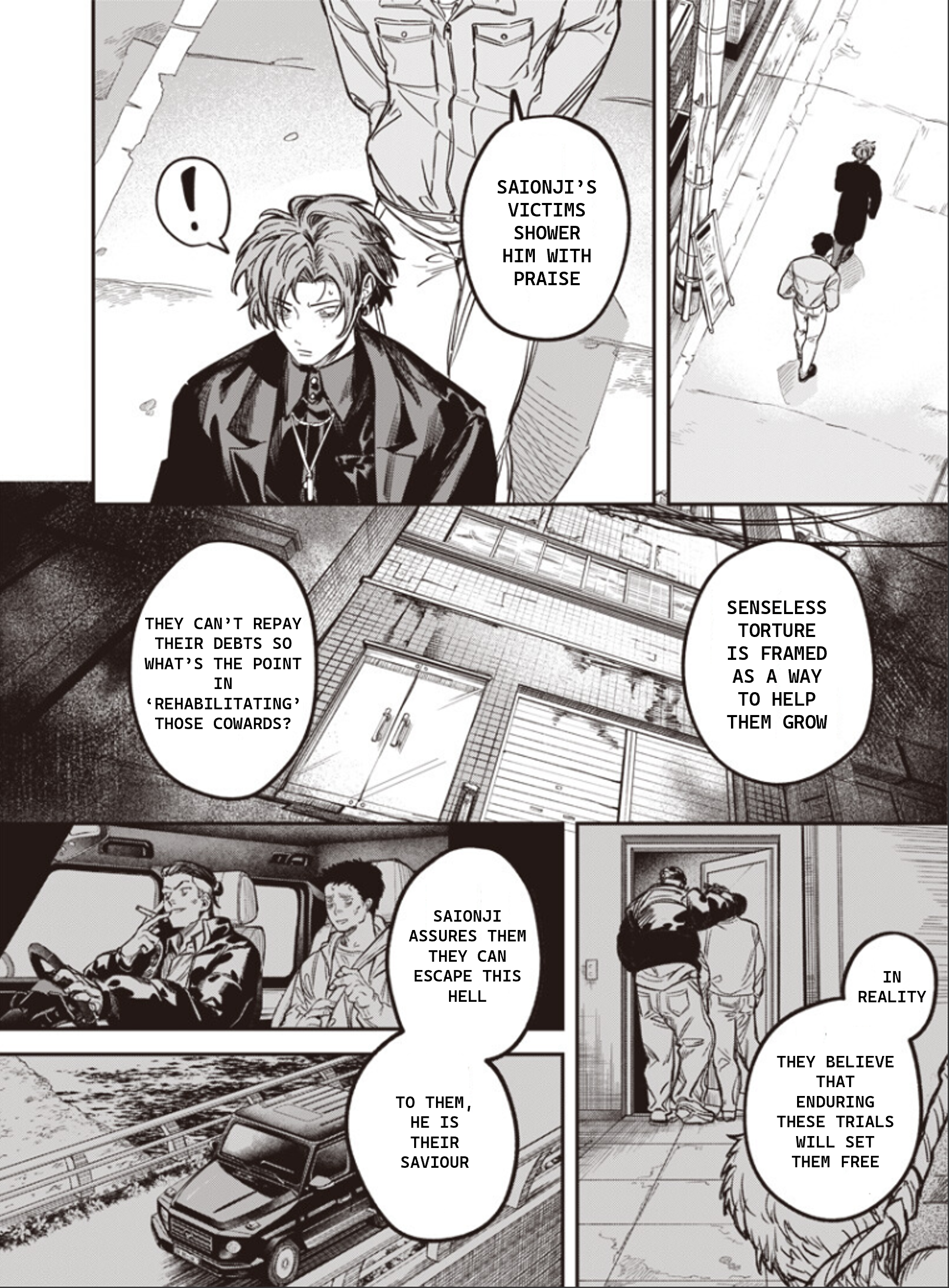 Melanco Killing Vol. 1 Ch. 3 第16页
