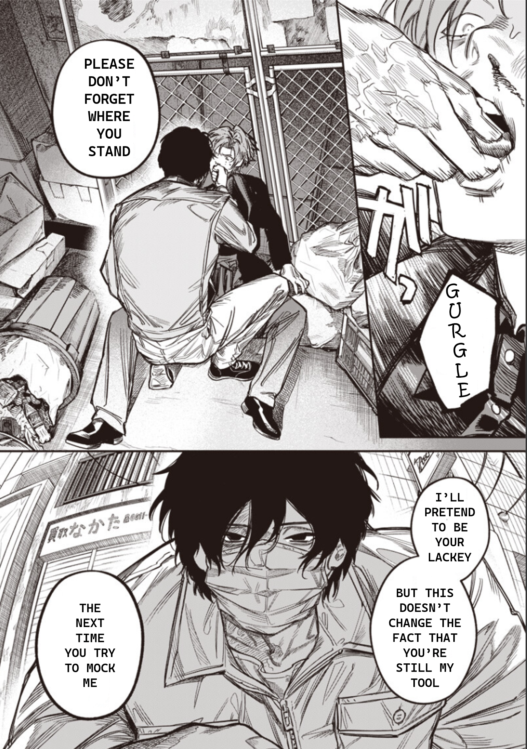 Melanco Killing Vol. 1 Ch. 3 第20页