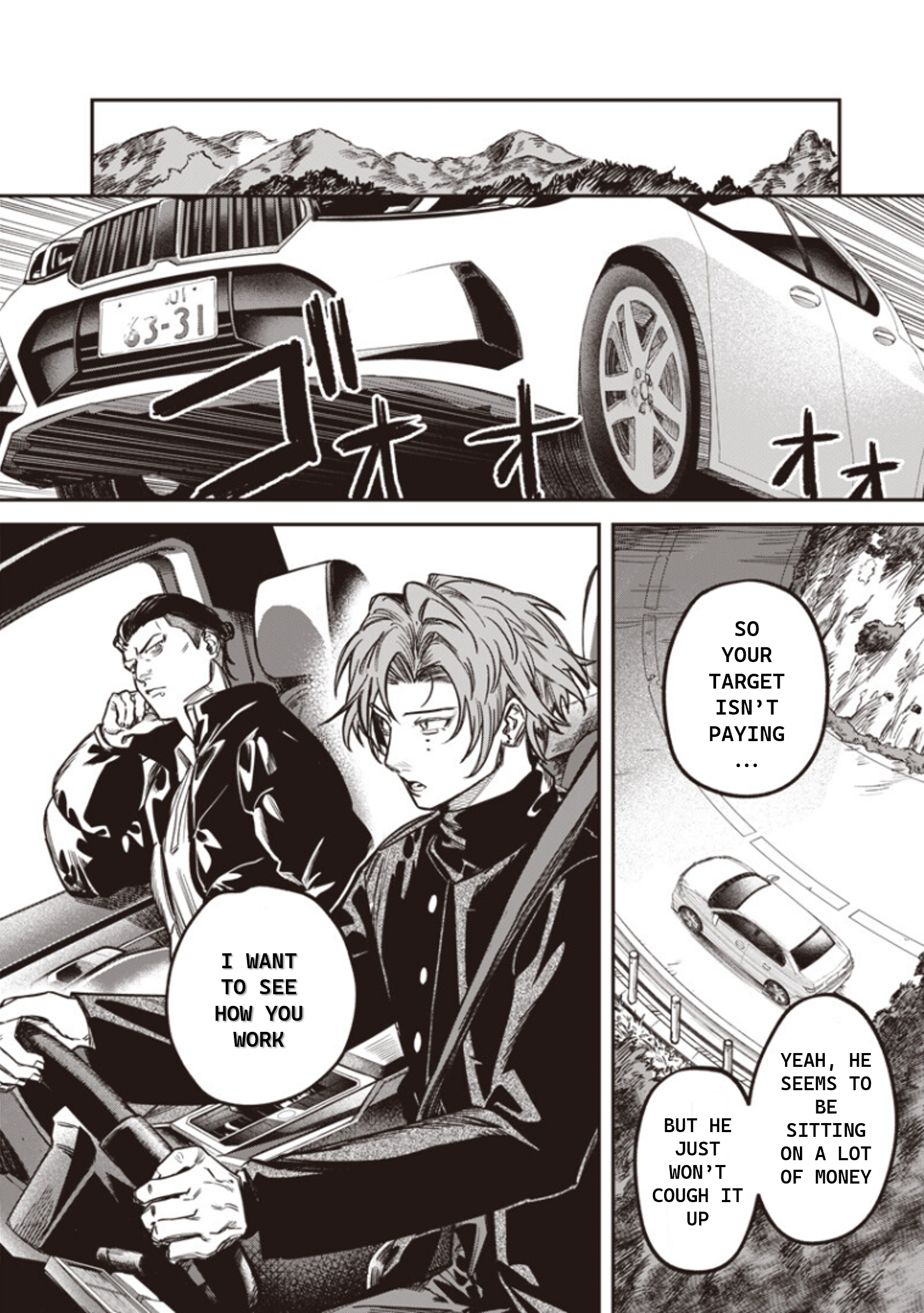 Melanco Killing Vol. 1 Ch. 3 第26页