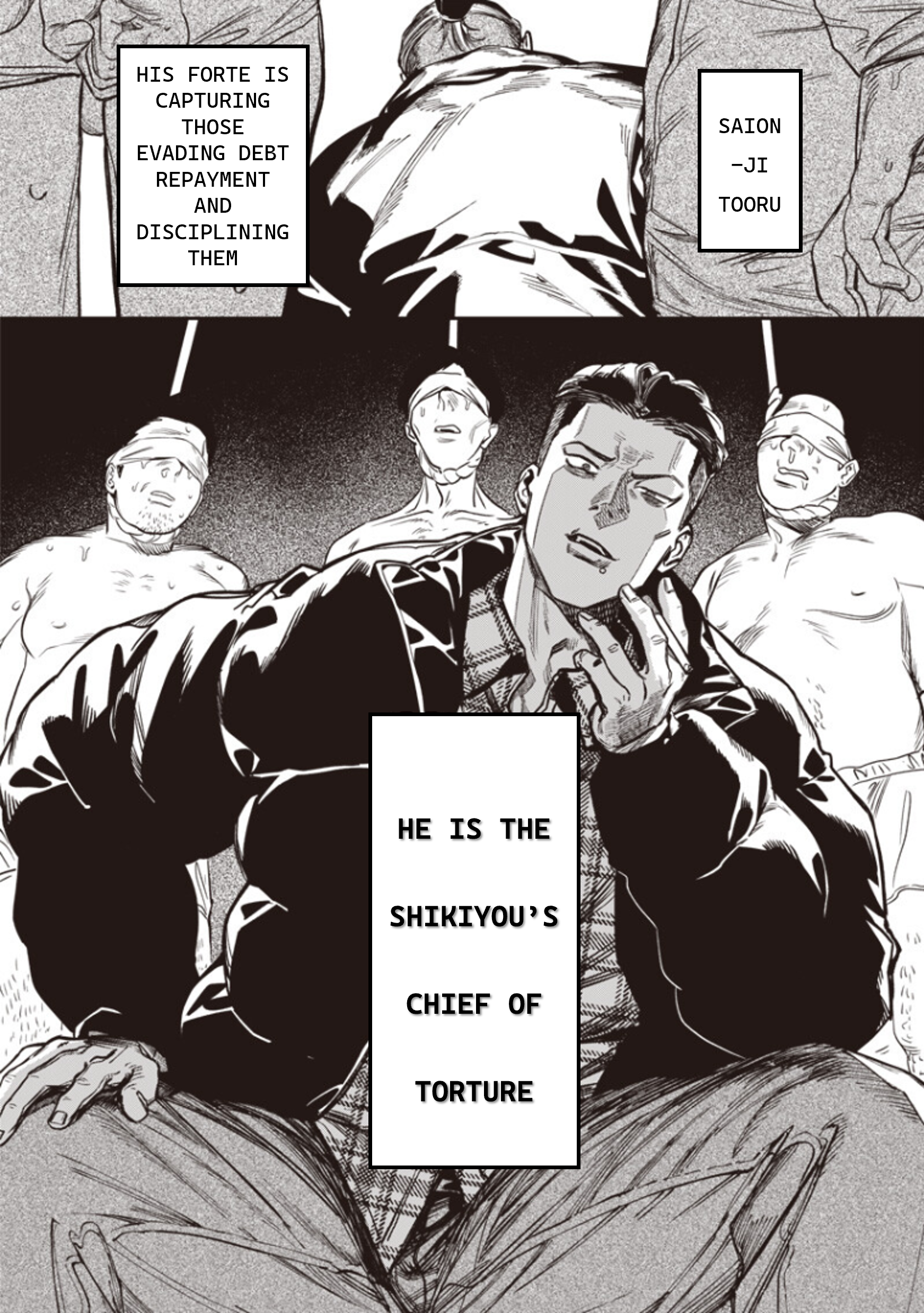 Melanco Killing Vol. 1 Ch. 3 第9页