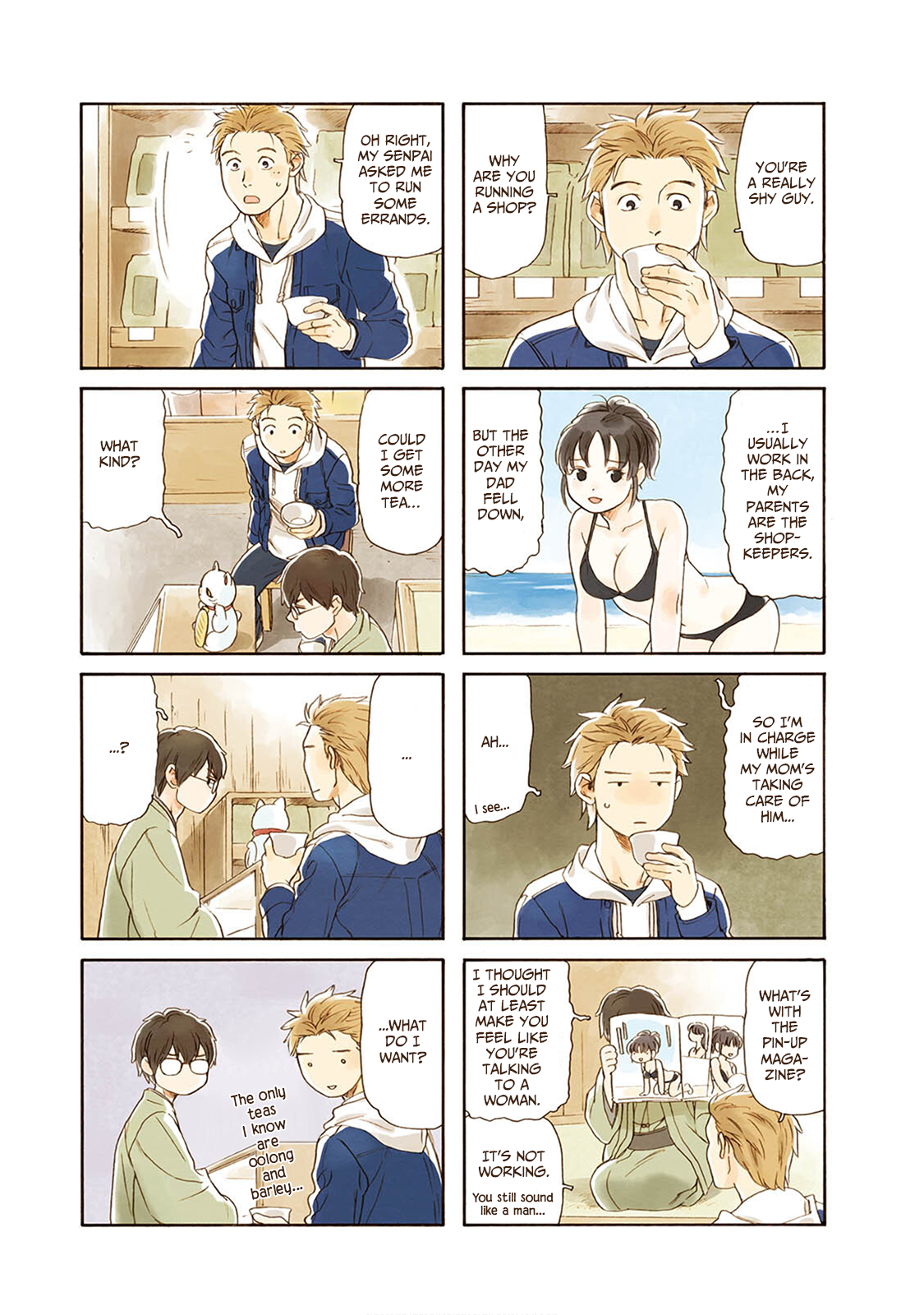 Waka-danna wa Zannen 第7页