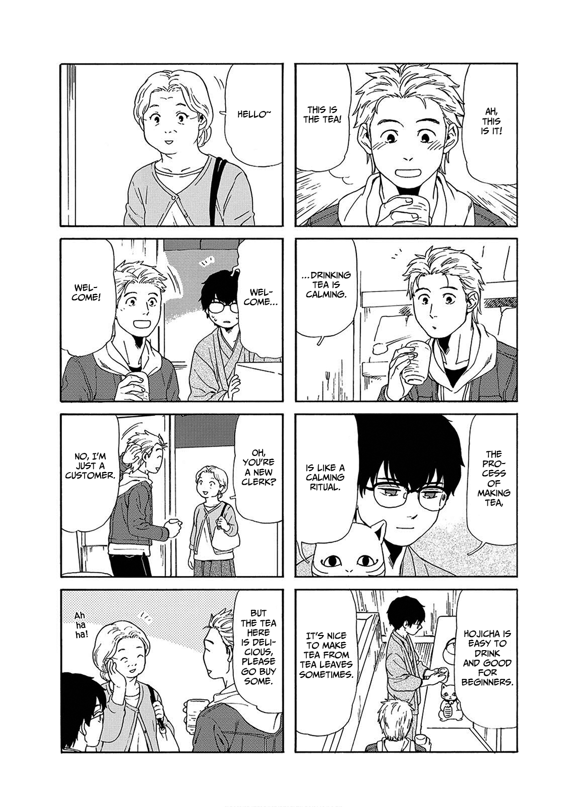 Waka-danna wa Zannen Chapter 1 第10页