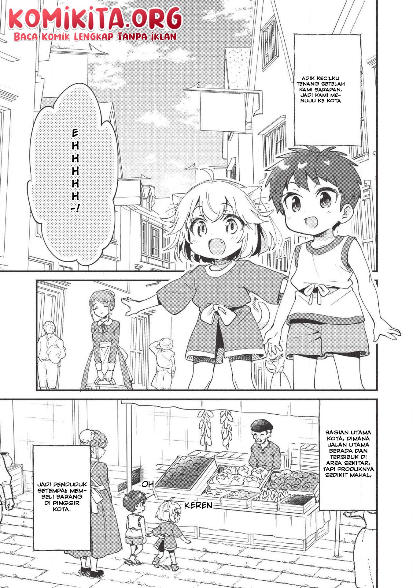Kojiin Tamer Ch. 5 第4页