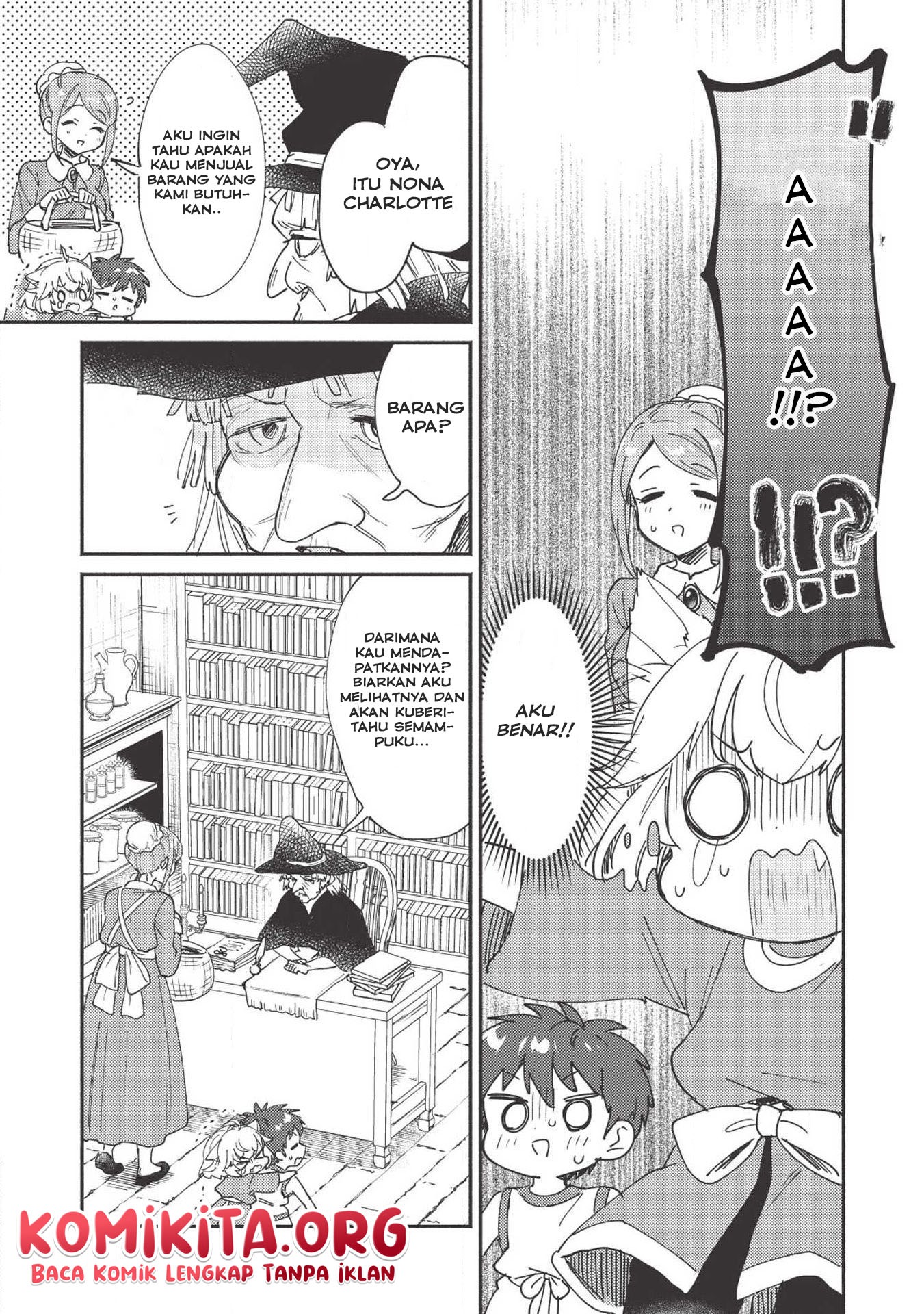 Kojiin Tamer Ch. 5 第10页