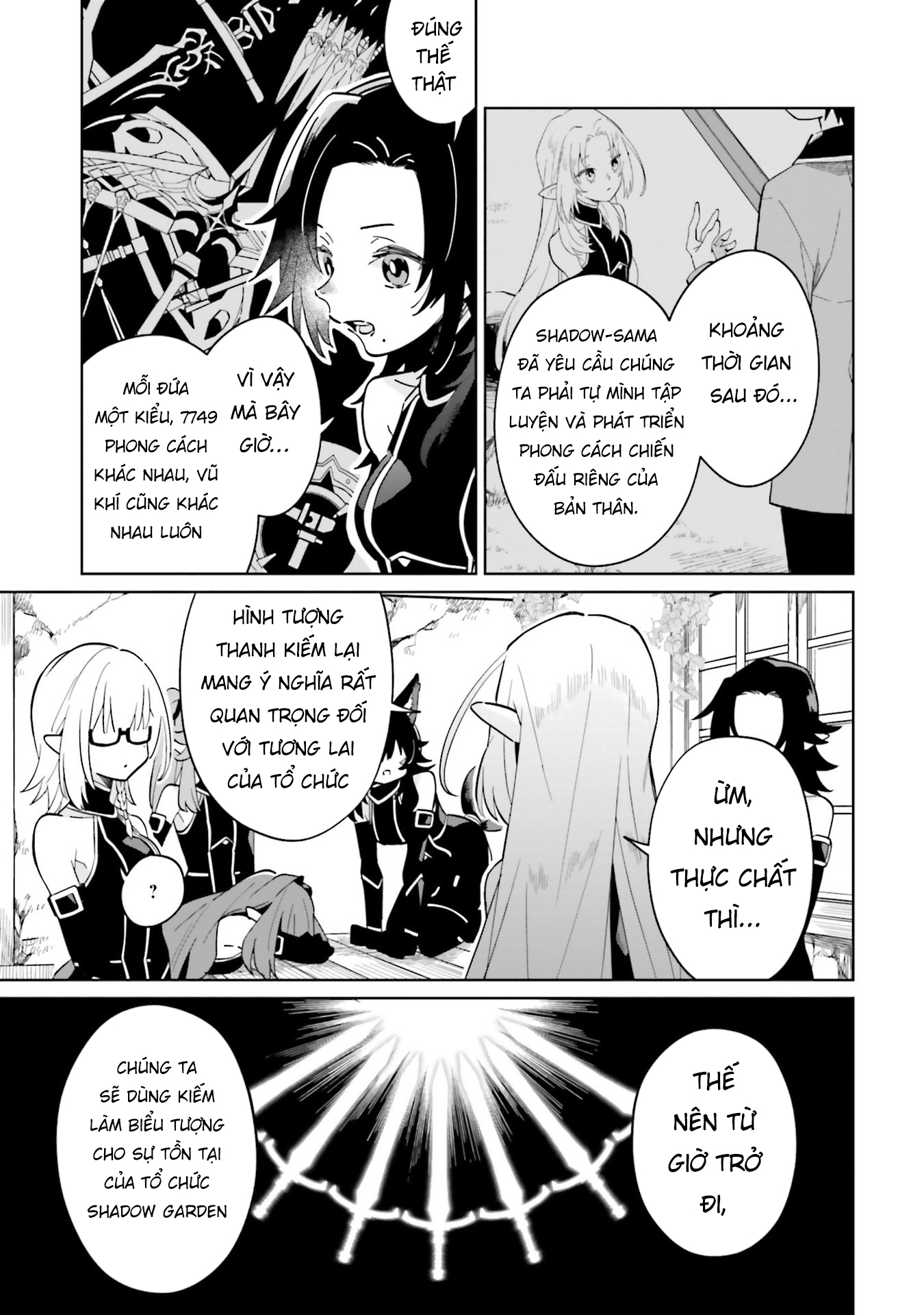 Kage no Jitsuryokusha ni Naritakute! Master of Garden ~Shichikage Retsuden~ Chapter 2 第18页