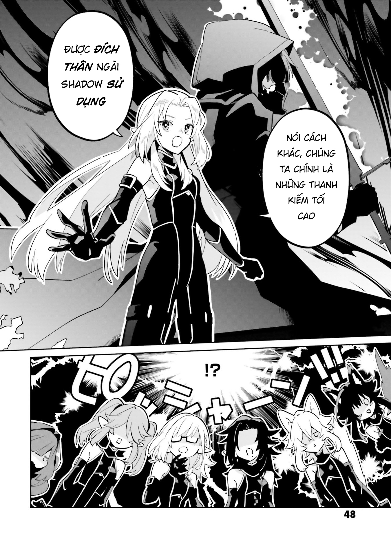 Kage no Jitsuryokusha ni Naritakute! Master of Garden ~Shichikage Retsuden~ Chapter 2 第19页