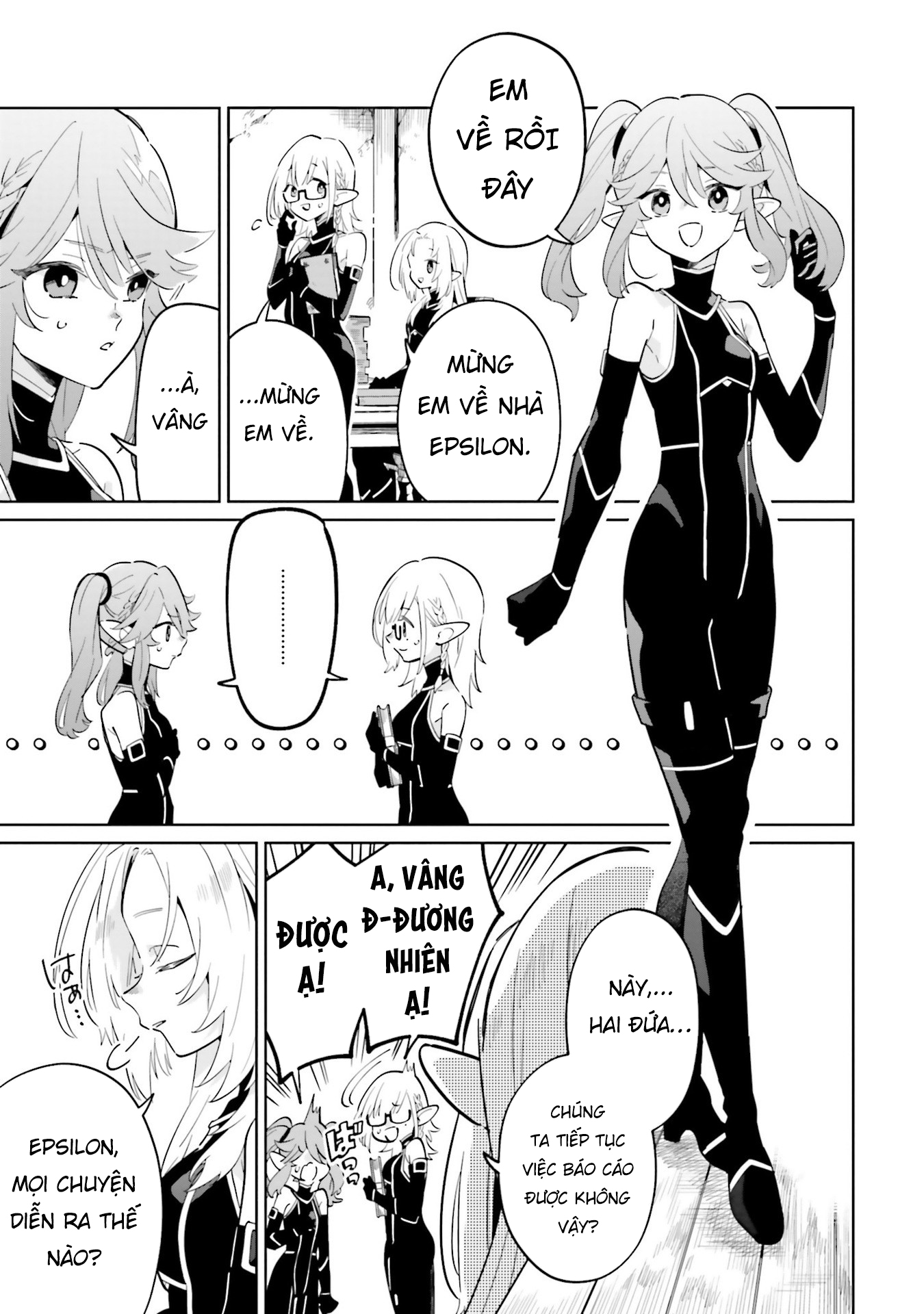 Kage no Jitsuryokusha ni Naritakute! Master of Garden ~Shichikage Retsuden~ Chapter 2 第26页
