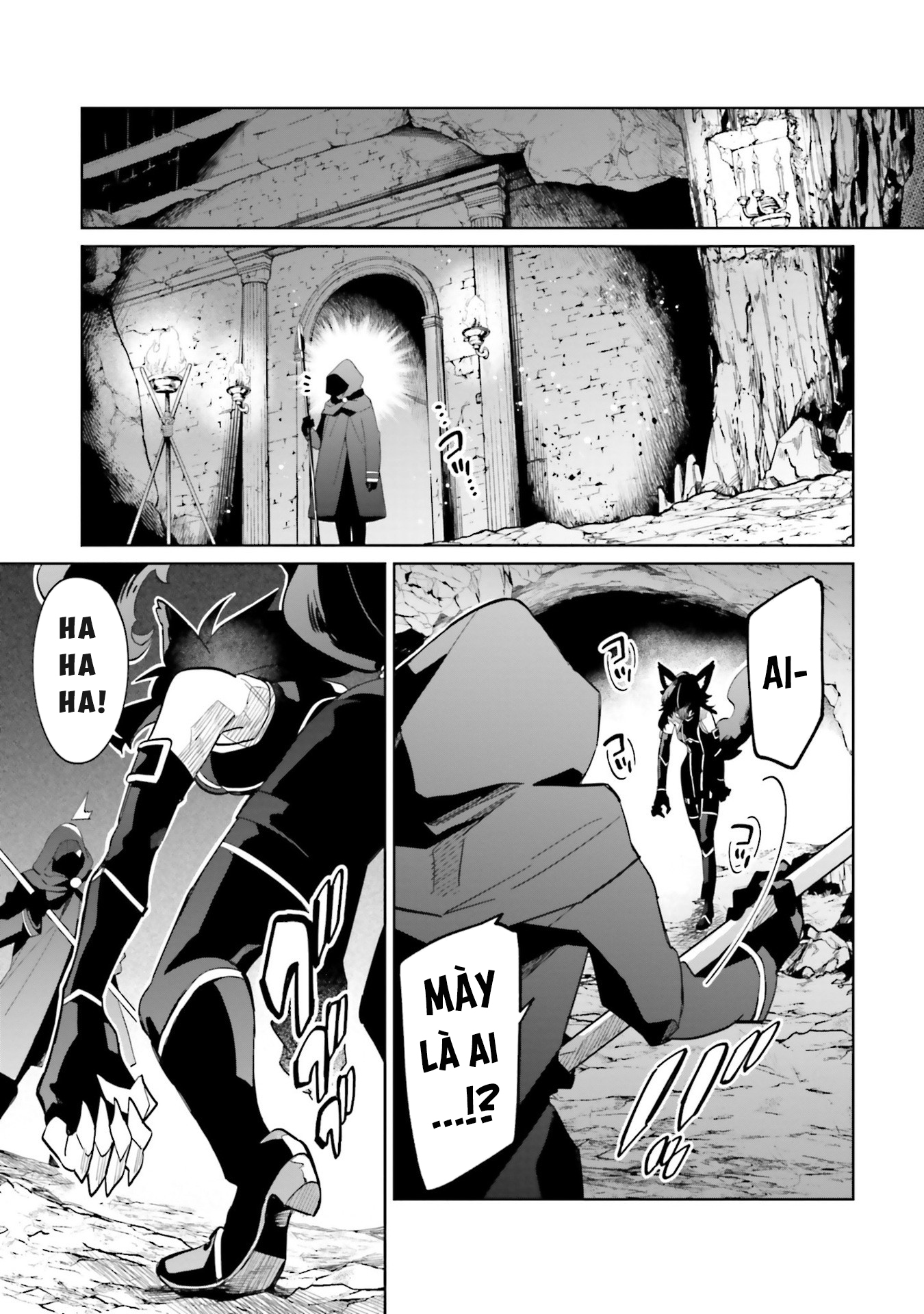 Kage no Jitsuryokusha ni Naritakute! Master of Garden ~Shichikage Retsuden~ Chapter 2 第28页