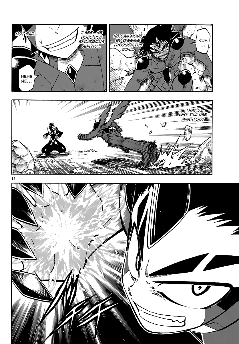 Pokémon RéBURST The First Battle 第12页
