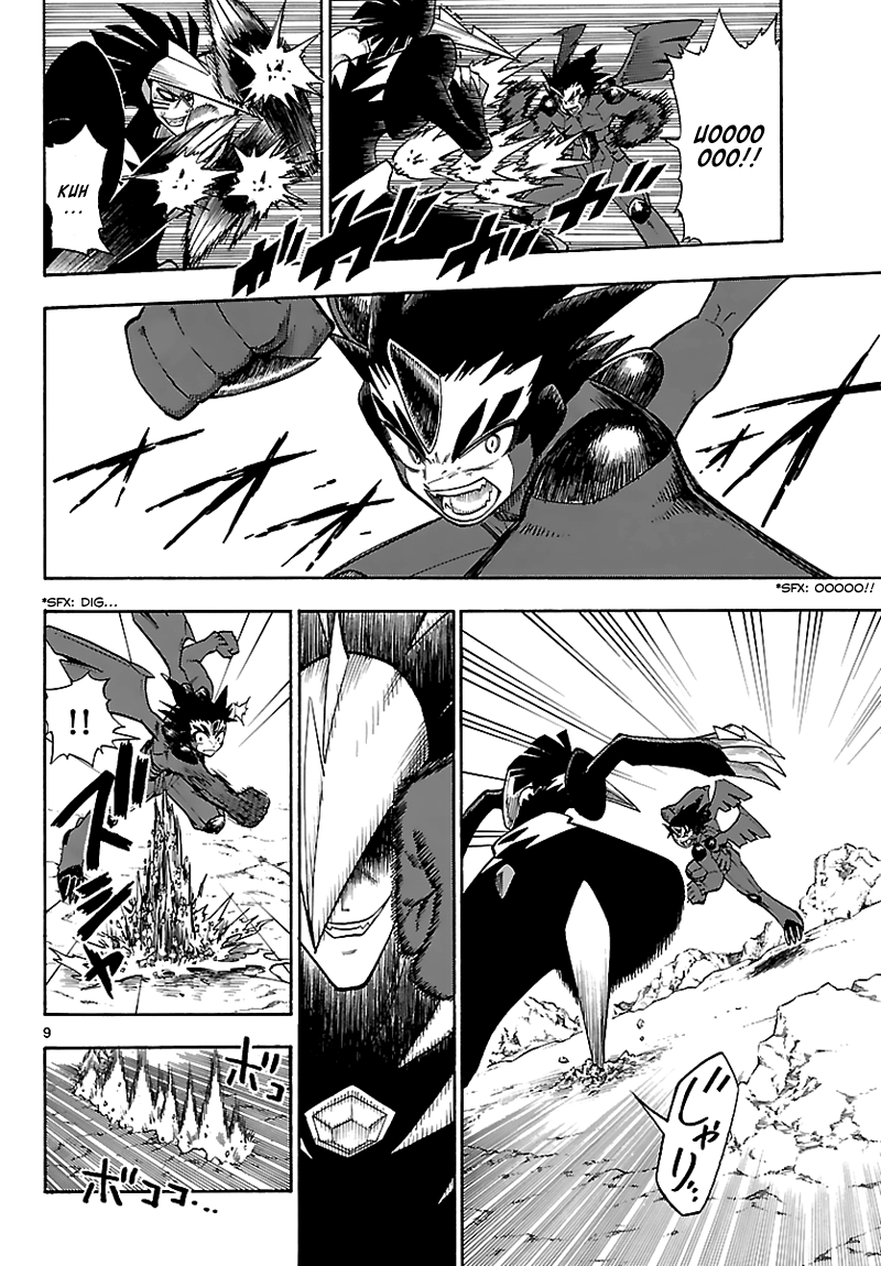 Pokémon RéBURST The First Battle 第10页