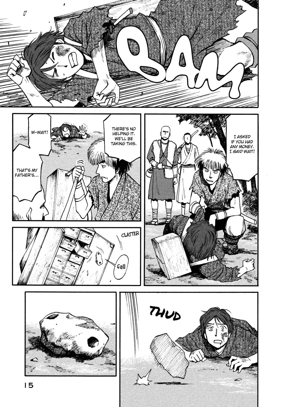 Mushishi: Gaitanshuu Strained Search 第17页