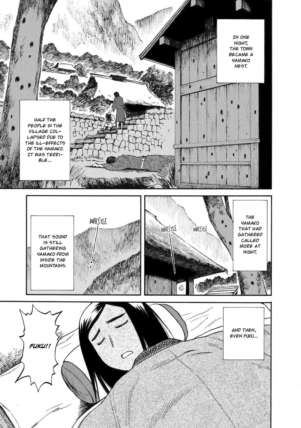 Mushishi: Gaitanshuu Strained Search 第31页