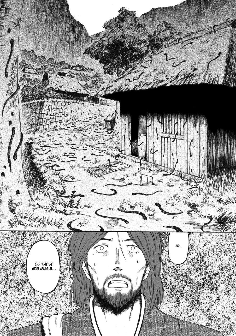 Mushishi: Gaitanshuu Strained Search 第37页