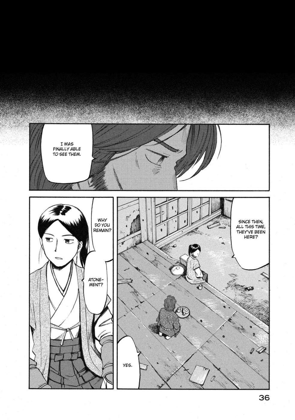 Mushishi: Gaitanshuu Strained Search 第38页