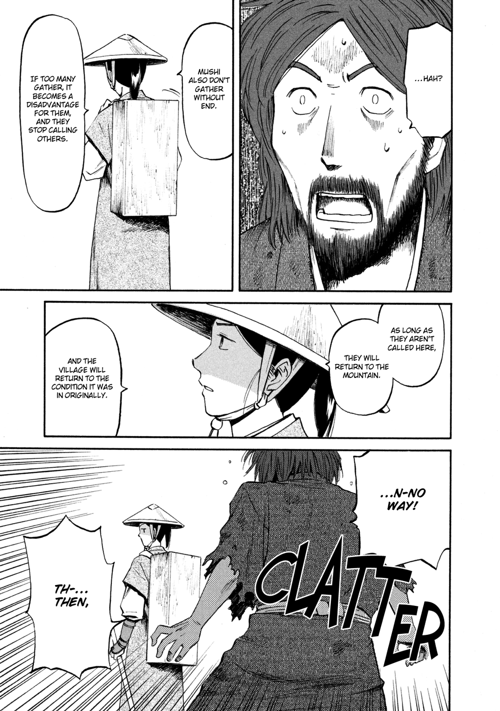 Mushishi: Gaitanshuu Strained Search 第41页