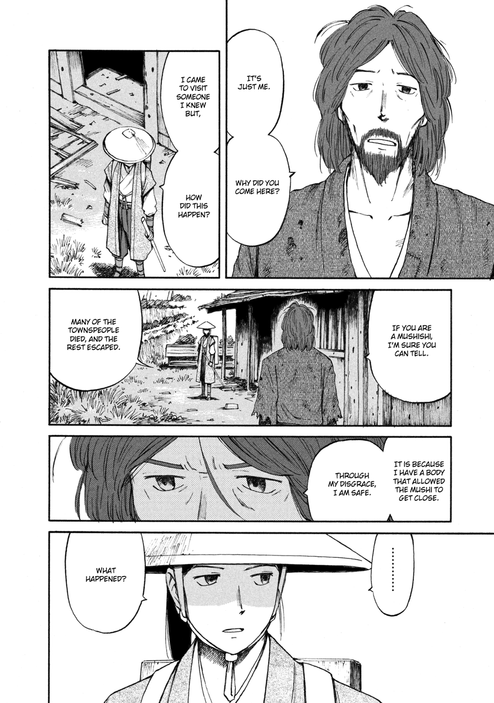 Mushishi: Gaitanshuu 第8页