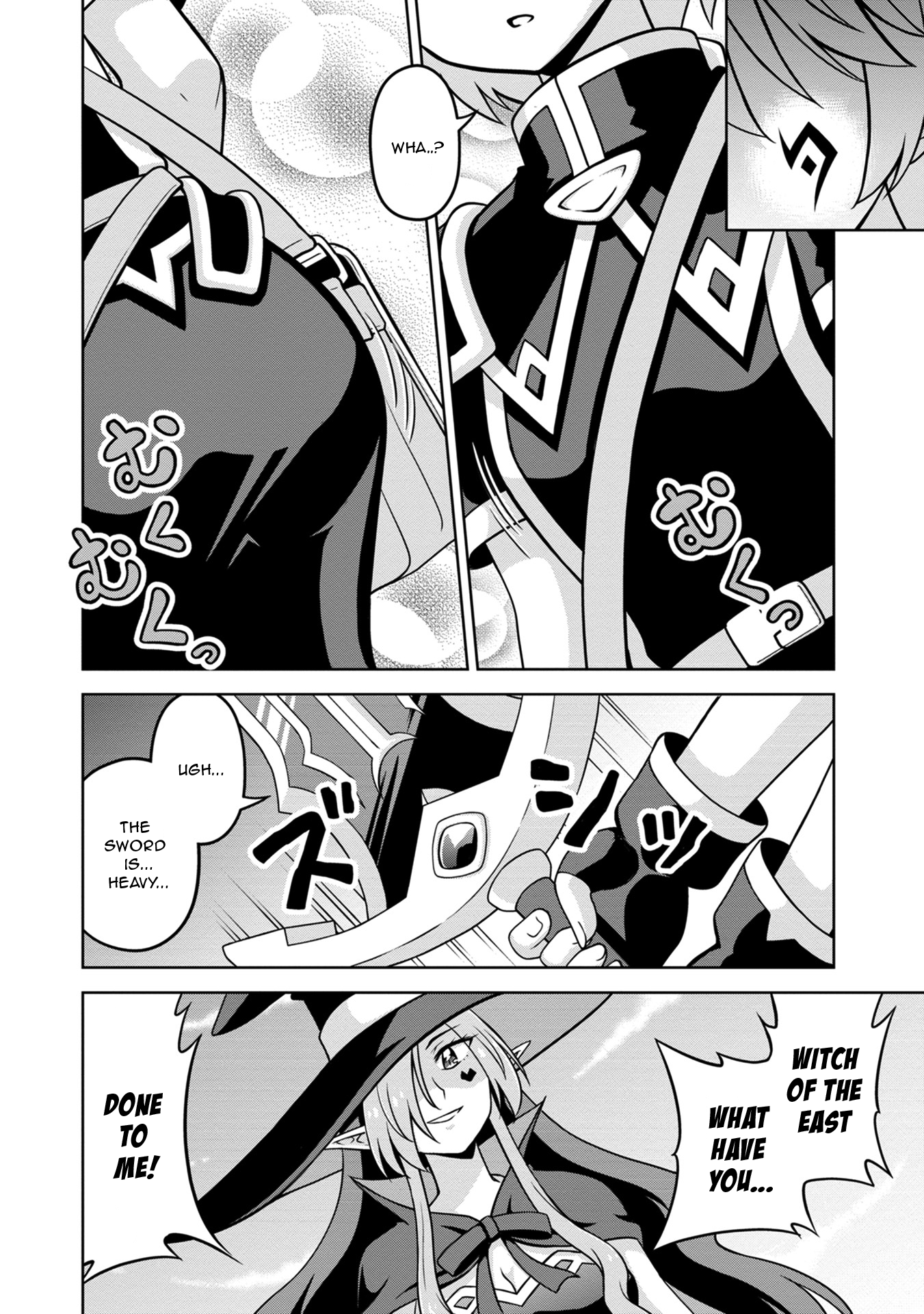 Isekai de Zenra Yuusha to Yobanaide 第2页