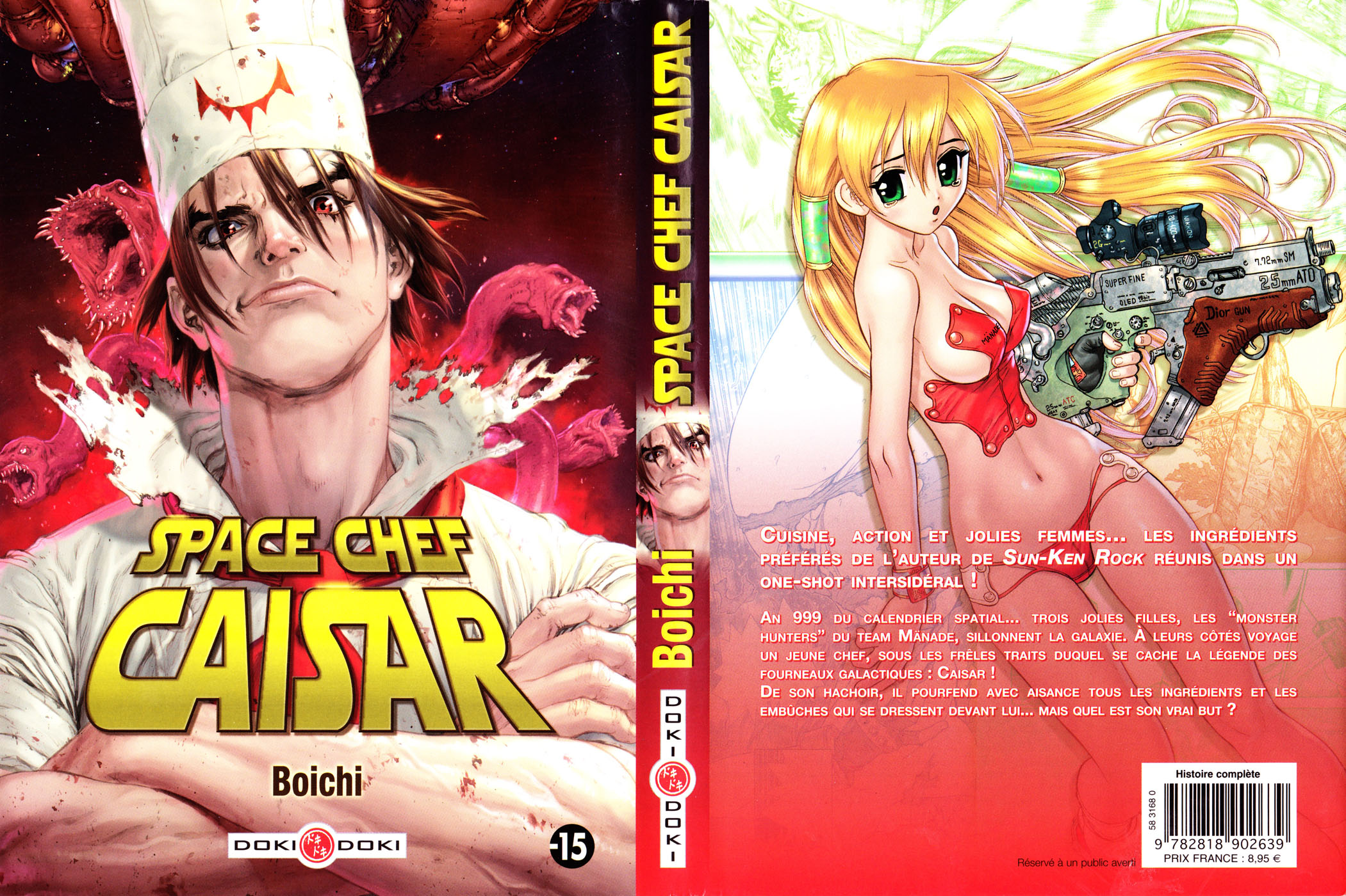 Space Chef Caisar Vol. 1 Ch. 0 第1页