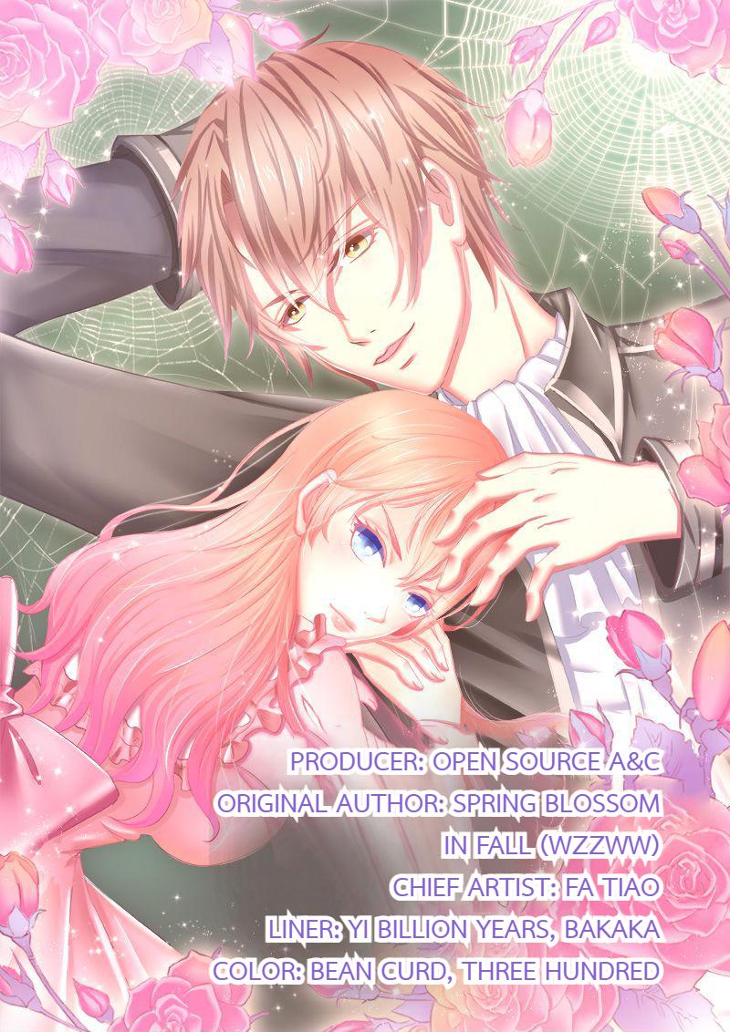 My Deadly Wife: CEO, I’ll Make You Pay With Your Life! 第1页