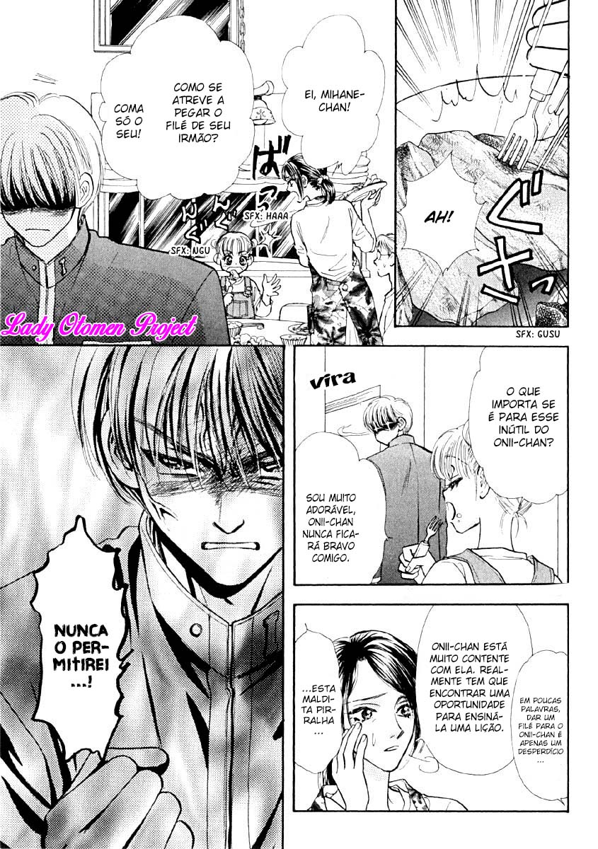 Boku to Kanojo no XXX Vol. 1 Ch. 2 第13页